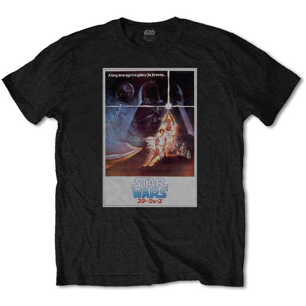 Official Star Wars Han Solo T-shirt Harrison Ford Black S M L XL XXL